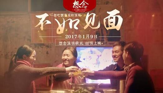 仿制日本广岛工业大学文凭毕业证